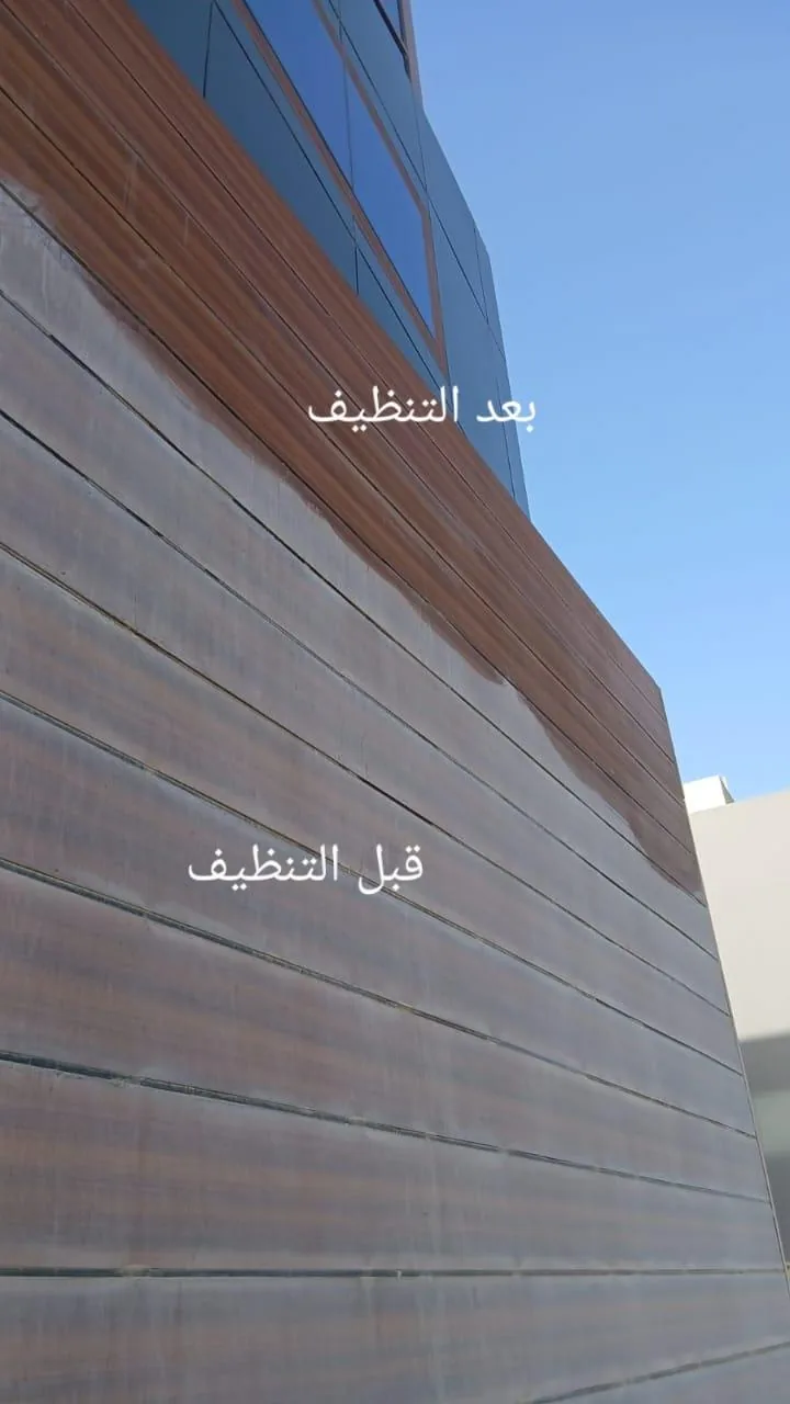 لقطات موسومة قبل وبعد لأسطح كسوة وواجهة خارجية