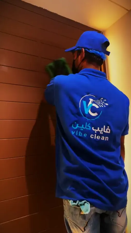 تنظيف الأرضيات بفريقنا